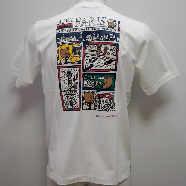 カステルバジャック・26 春夏 SS 新作・くま柄 半袖Tシャツ(M)(L)(LL)7216272171-01｜aldo洋品店