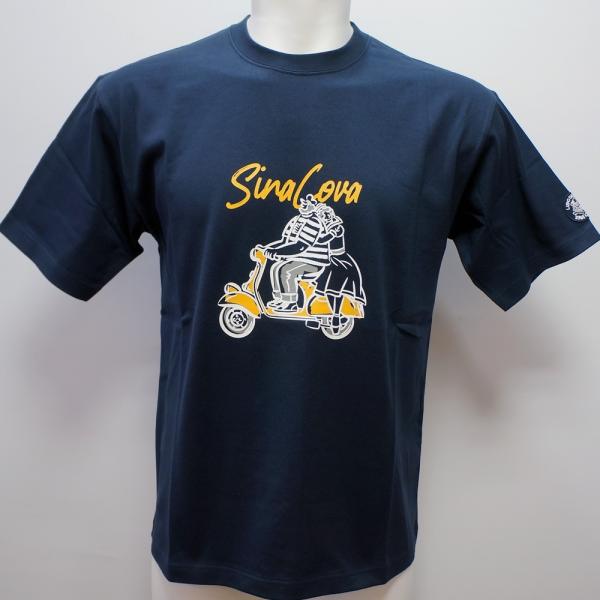 シナコバ・26 春夏 SS 新作・半袖 Tシャツ(キングサイズ)(3L)26120586-290-K(キング)|aldo洋品店