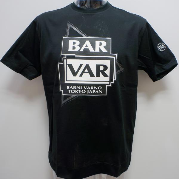 バーニヴァーノ・NEWロゴタイプ 半袖プルオーバー(M)(L) 24 春夏 SS 新作 BSS-NTH5044-09 BARNI VARNO (M)(L)