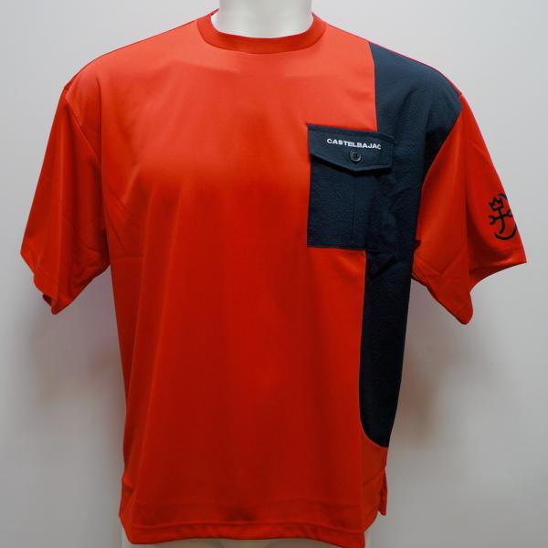 カステルバジャック・25 春夏 SS 新作・クールマックスBIG影ぼうし 半袖プルオーバー(M)(L)7215172123-80