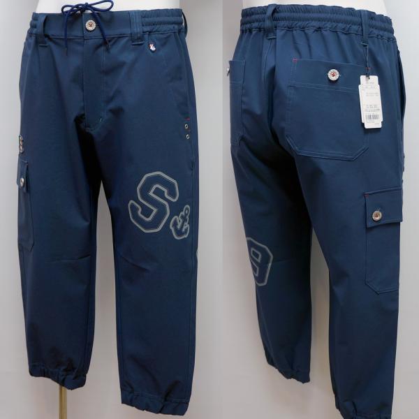 シナコバ・25 春夏 SS 新作・春夏クロップドパンツ 八分丈パンツ (M)(L)(LL)25115330-290｜aldo洋品店