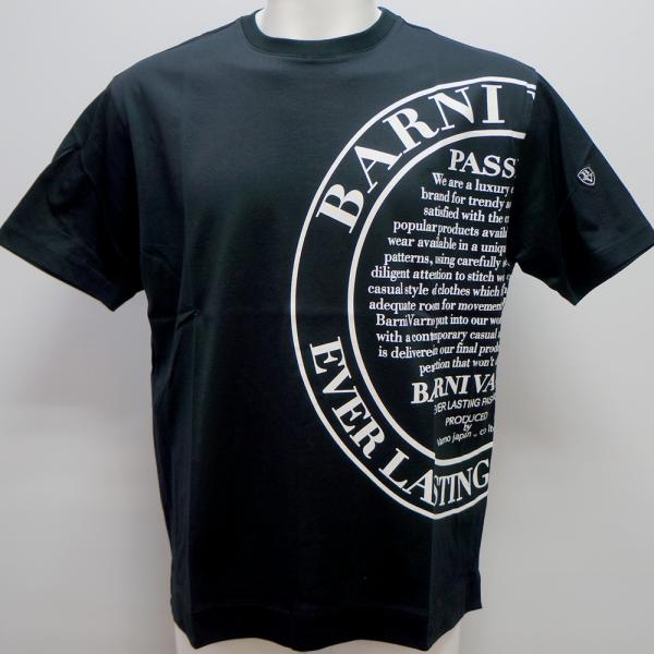 バーニヴァーノ・エンブレムプリント 半袖 Tシャツ(L) 25 春夏 SS 新作 BSS-OTH5242-09 BARNI VARNO (L)