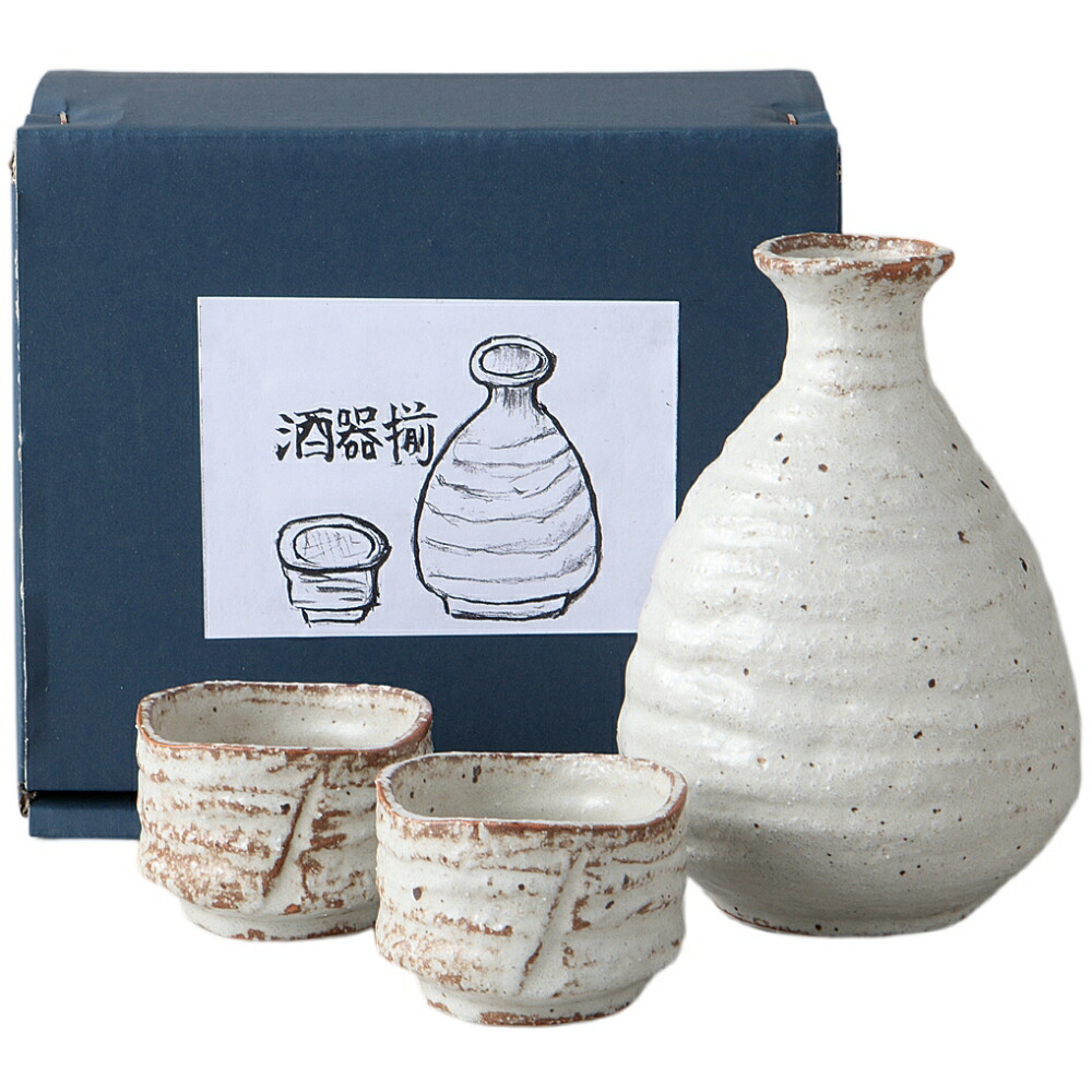 楽天市場】酒器セット 有田焼 日本酒 片口 徳利 2合 盃 ぐい吞み