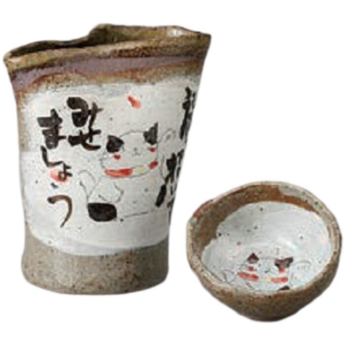 楽天市場】＼お買い物マラソンP2倍＋クーポン／ 美濃焼 福笑い