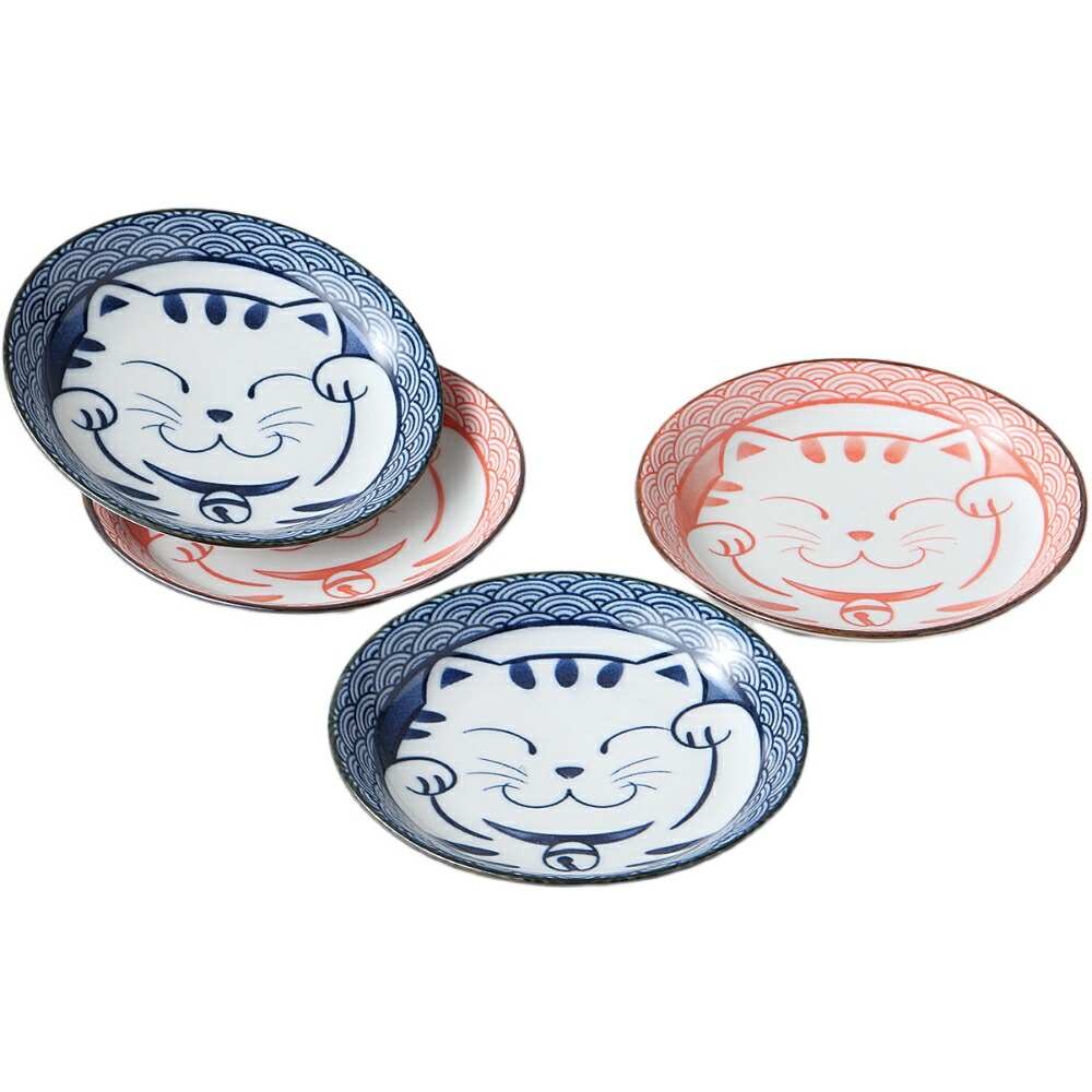 楽天市場】2枚セット 青磁亀甲貫入 三つ足 13.5cm 皿 プレート 日本製