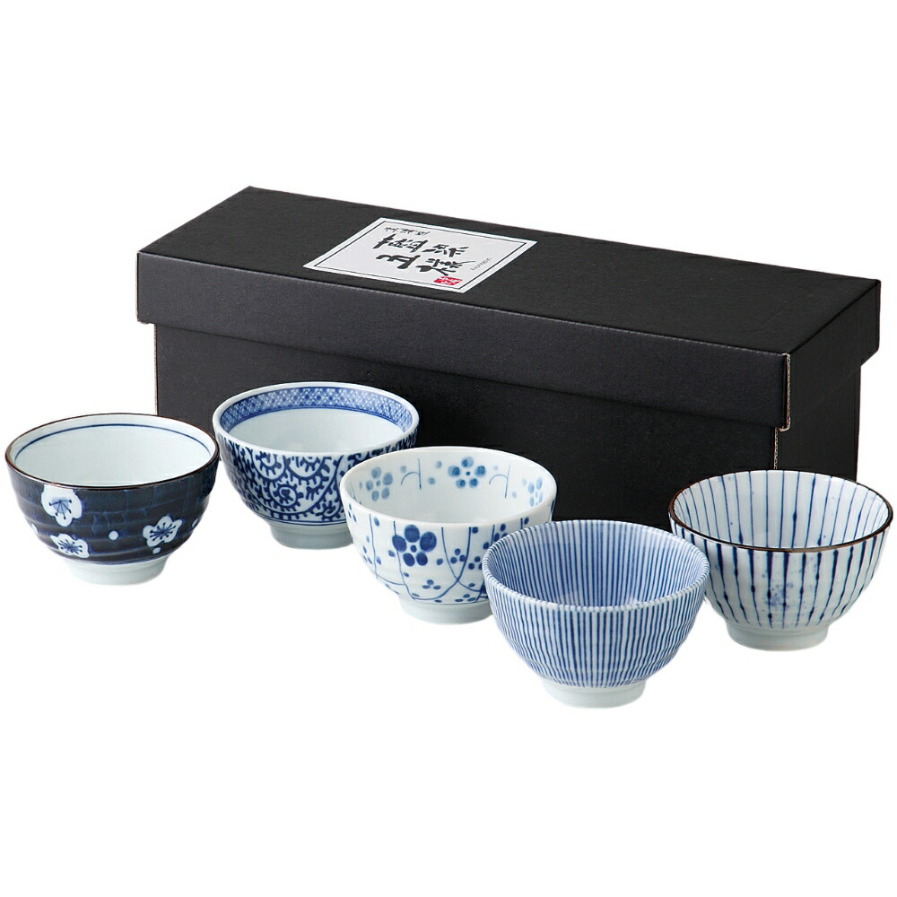 楽天市場】有田焼 仁祥窯 湯呑 5客セット 花柄 茶器 工芸品 和食器