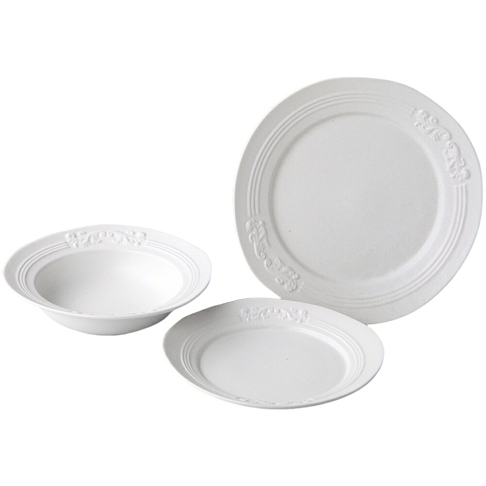 お皿 食器 美濃焼 プレート 皿 3枚セット Noble ボウル＆プレート3Pセット（ホワイト） 磁器 業務用 カフェ 喫茶店 レストラン ホテル おしゃれ かわいい シンプル