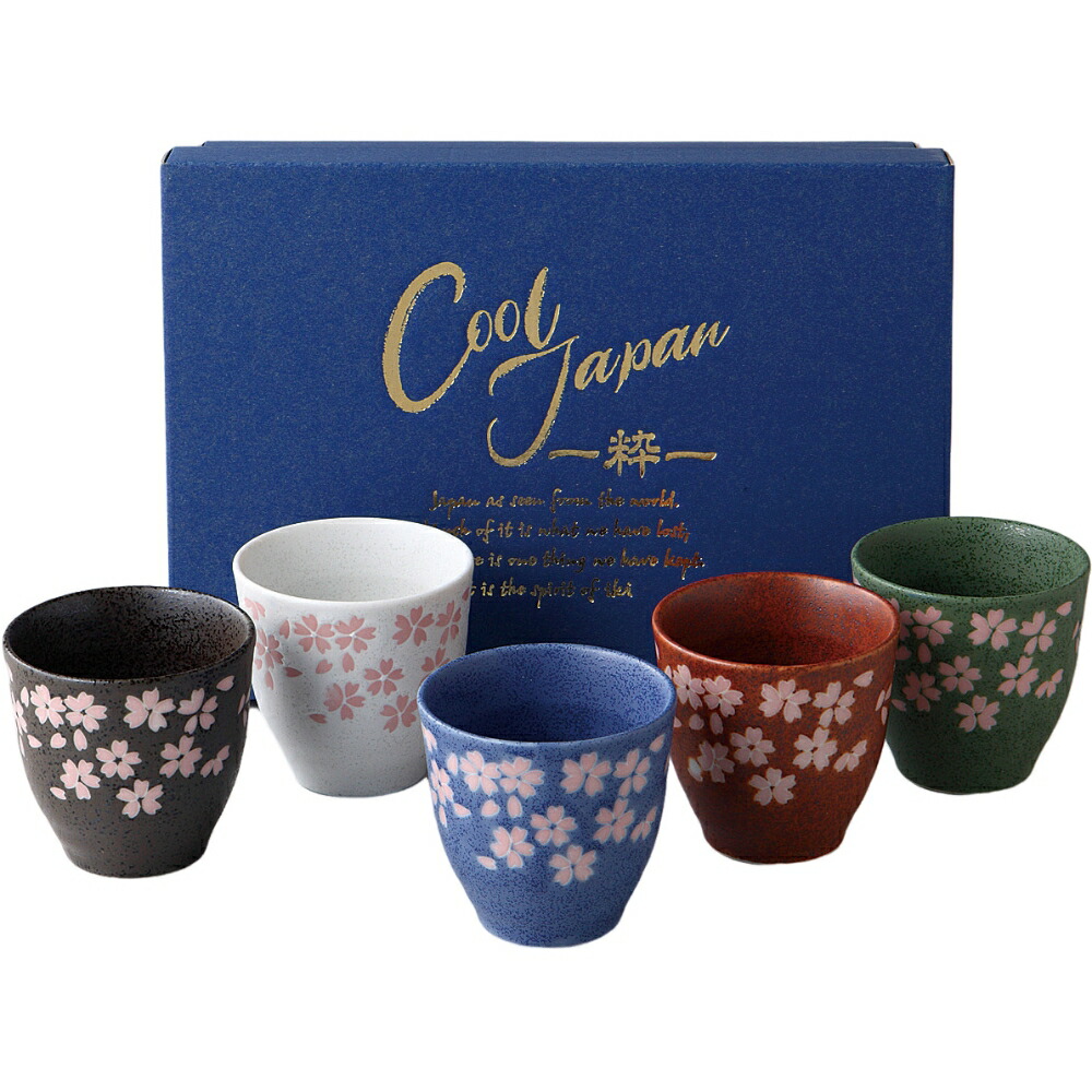 有田焼 西雲 花柄 陶器食器セット 5セット 有田焼 西雲 花柄 陶器食器セット 5セット 有田焼 陶祥窯 二度と造