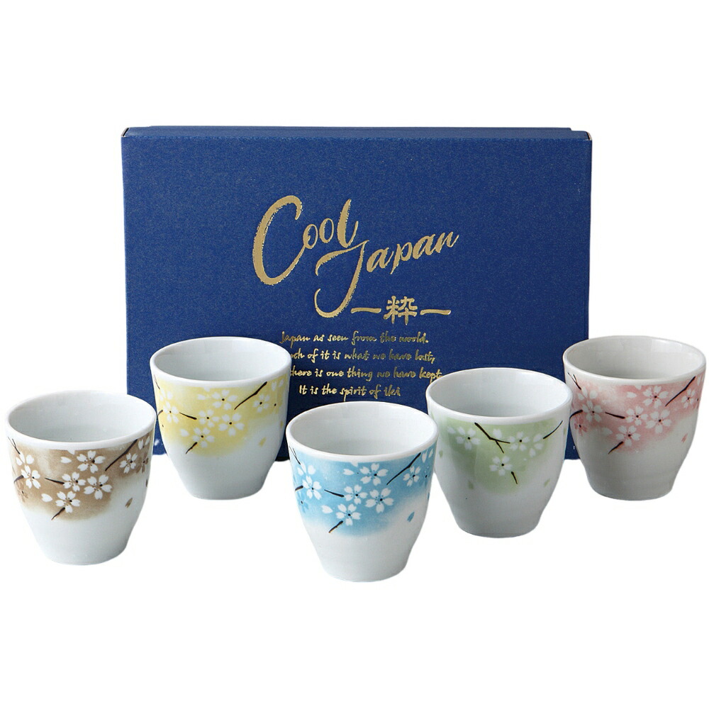 楽天市場】湯呑 セット 5客 藍染五様 茶托付 煎茶揃 5客セット 磁器 