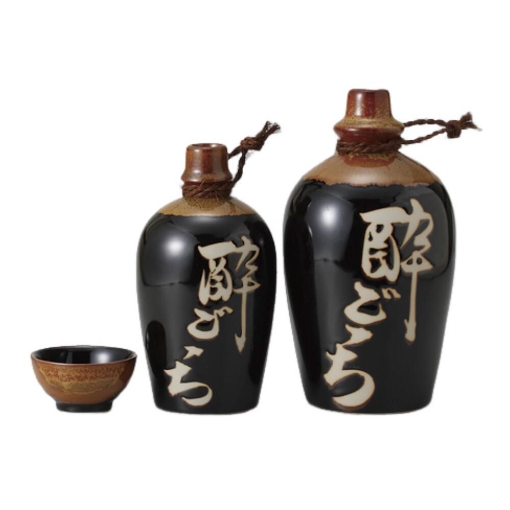 楽天市場】酒器セット 徳利 とっくり おちょこ セット 天目酔源