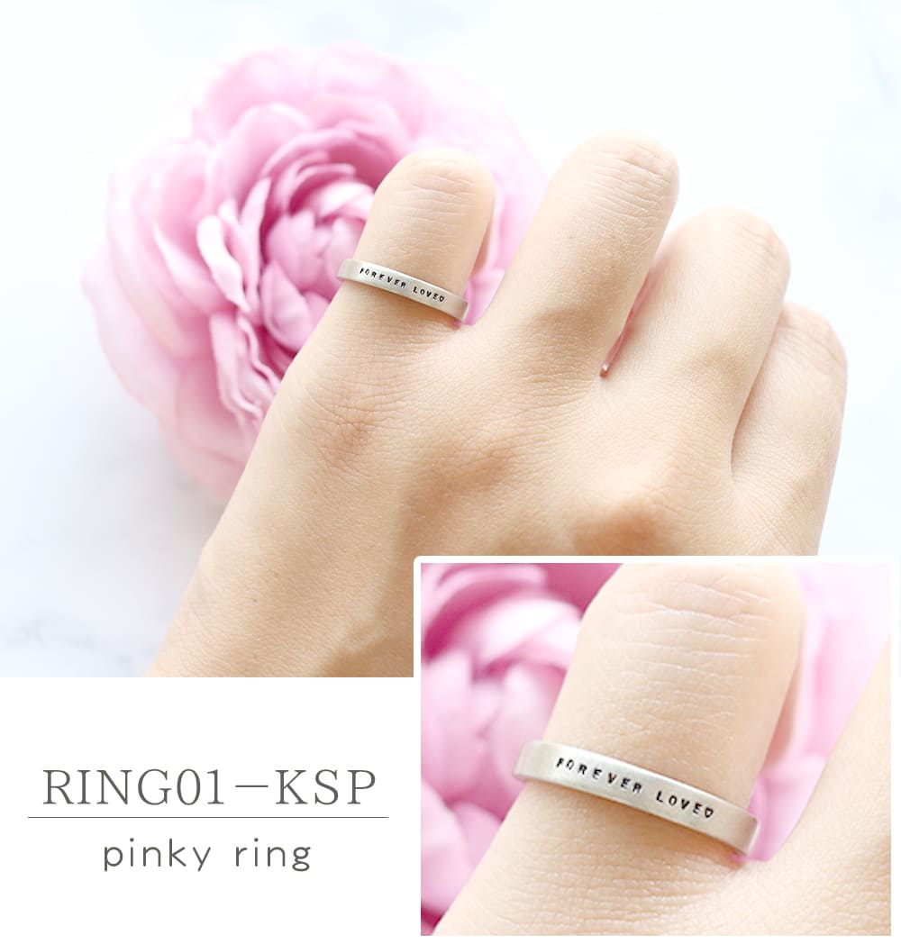 大きな取引 ピンキーリング 刻印無料 誕生石 シルバー セミオーダーセピア エメラルド ムーンストーン Ring01 Ks単品 Su 2号 3号 4号 5号 6号 7号 8号 9号 指輪 ピンキー 華奢 シンプル 重ねづけ 偶数号 ファランジリング 小さい 大きい サイズ ブランド 送料無料 6月 7月 大きな取引 ピンキーリング 刻印無料 誕生石 シルバー セミオーダーセピア エメラルド ムーンストーン Ring01 Ks単品 Su 2号 3号 4号 5号 6号 7号 8号 9号 指輪 ピンキー 華奢 シンプル 重ねづけ 偶数号 ファランジリング 小さい 大きい サイズ ブランド 送料無料 6月 7月