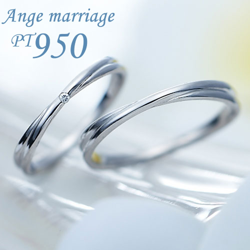 国内正規品 結婚指輪 マリッジリング ペアリング ファッションリング