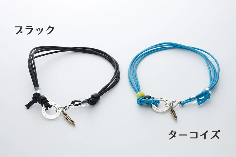 再入荷 ペアブレスレット ブランド M S Collection エムズコレクション Ms Ml066 Mc3 7 フェザーチャーム レザーブレスレット ペアアンクレット シルバー ガラスビーズ ト アンクレット ペアルック 夏 海 おしゃれ 送料無料 カップル お揃い プレゼント Fucoa Cl