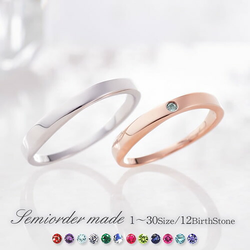 結婚指輪 マリッジリング ペアリング ファッションリング ブライダルジュエリー K10ピンクゴールド ホワイトゴールド セカンドマリッジ 妻 夫 父の日 母の日 ハイクラスセミオーダーメイド K10-009R-KS* 誕生日 1年記念日 一年記念日 送料無料｜Fiss