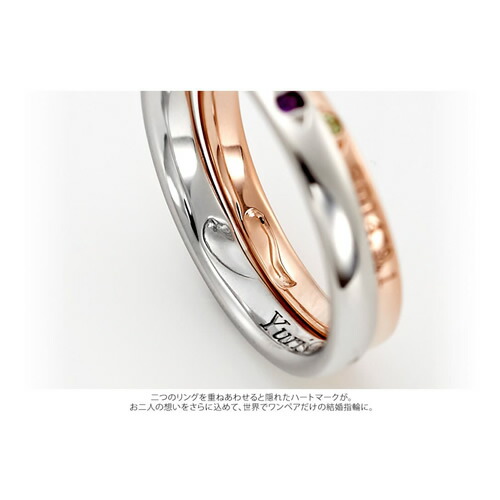 結婚指輪 マリッジリング ペアリング 父の日 ホワイトデー ...