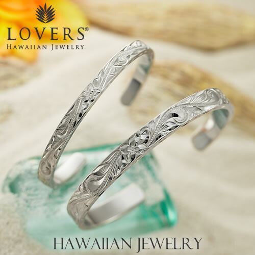 ハワイアンジュエリー ペアバングル AquaBelle LOVERS CLB-8-6 シルバー925 誕生日 サプライズ 結婚記念日 記念日 送料無料 ハワイアン彫り 彼氏 彼女 誕生日 カップル お揃い プレゼント