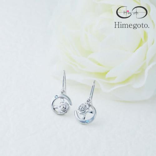 時間指定不可 ピアス レディース ペア Himegoto ローズムーンペアピアス Lady S Hime 48 0091 シルバー925 カップル お揃い プレゼント 上品 女友達 女子会 親友 姉妹 お揃いコーデ 上品 かわいい ペアルック 双子コーデ レズビアン Lgbt 誕生日 記念日 恋人 送料無料