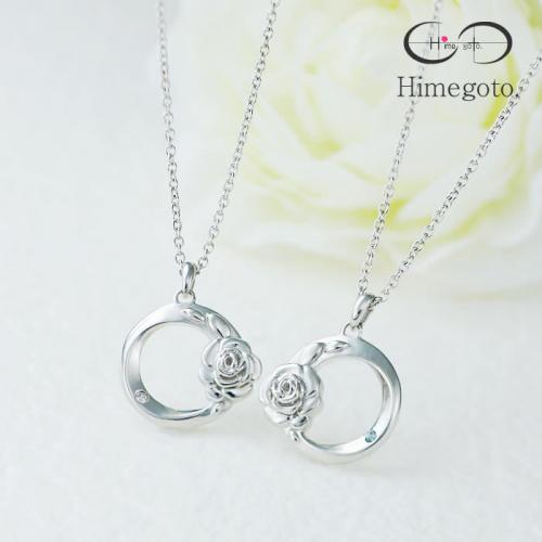 楽天市場 ペアネックレス レディースペア Himegoto ローズサークルペアネックレス Hime 67 5776 5777 シルバー925 カップル プレゼント 女友達 女子会 親友 姉妹 お揃いコーデ かわいい ペアルック 双子コーデ レズビアン Lgbt 誕生日 記念日 恋人 送料無料 Fiss