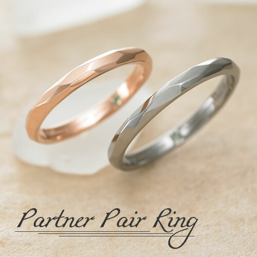 ペアリング 1号 30号 セミオーダーメイド パートナーリング 019r Ks Bkpk Partner Su 名入れ ペア 指輪 ペアピンキー ピンキーリング 偶数号 シンプル カップル ペアルック お揃い 記念日 誕生日 結婚記念日 プレゼント 大きい ブランド 送料無料 Smpl Lojascarrossel