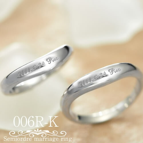 結婚指輪 マリッジリング ペア セット 結婚記念日 夫婦 銀婚式 結婚 25周年 刻印無料 送料無料 安い 2本セット セカンドマリッジ 1号から30号 偶数号もご用意可能 結婚指輪の 買替にもおススメ シルバー セミオーダーメイド 006R-K^ 17,608円