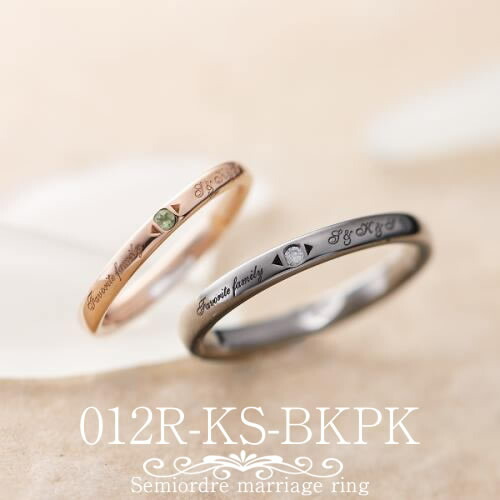 結婚指輪 マリッジリング ペア セット 結婚記念日 夫婦 銀婚式 結婚 25周年 刻印無料 送料無料 安い 2本セット セカンドマリッジ 1号から30号 偶数号もご用意可能 結婚指輪の 買替にもおススメ シルバー セミオーダーメイド 012R-KS-BKPK *