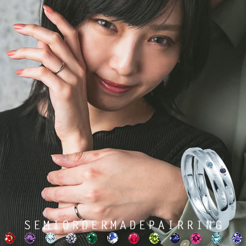 今が一厚かましさ！ピンキーリング特集