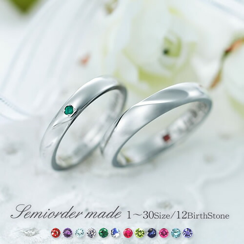 結婚指輪 マリッジリング 父の日 妻 ファッションリング ブライダルジュエリー サージカルステンレス316L ペアリング 夫 結婚指輪 マリッジリング ファッションリング ブライダルジュエリー 父の日 妻