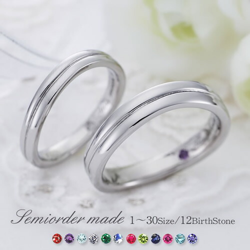 結婚指輪 マリッジリング ペアリング ファッションリング ブライダルジュエリー サージカルステンレス316L 妻 夫 父の日 母の日 金属アレルギーフリー セミオーダーメイド ST107R-KS* 誕生日 1年記念日 一年記念日 送料無料 (ST)