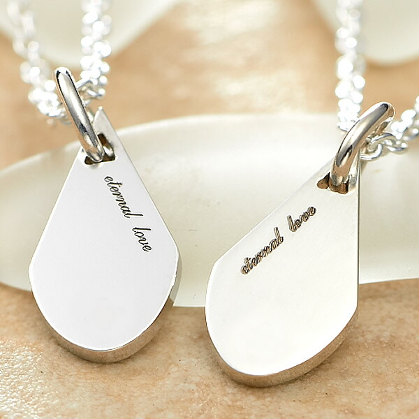 楽天市場】ペアネックレス 大人 誕生石 005N-KS^ 刻印無料 シルバー