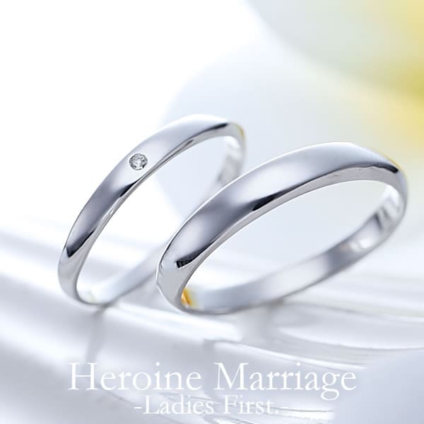 結婚指輪 ヒロインマリッジ ～Ladies Firstシリーズ～ 11-22-4142-SVPT プラチナシルバー 刻印無料 偶数号 対応 シンプル ペア 指輪 彼氏 彼女 プロポーズ 結婚 婚約 SV925 記念日 結婚式 結婚記念日 送料無料 2本セット カップル お揃い プレゼント (L28)