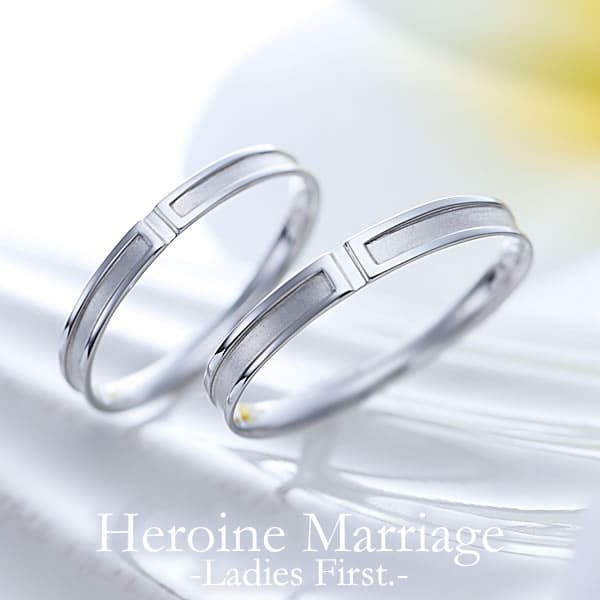 結婚指輪 ヒロインマリッジ ～Ladies Firstシリーズ～ 11-22-4182-SVPT プラチナシルバー 刻印無料 偶数号 対応 シンプル ペア 指輪 彼氏 彼女 プロポーズ 結婚 婚約 SV925 記念日 結婚式 結婚記念日 送料無料 2本セット カップル お揃い プレゼント (L28)