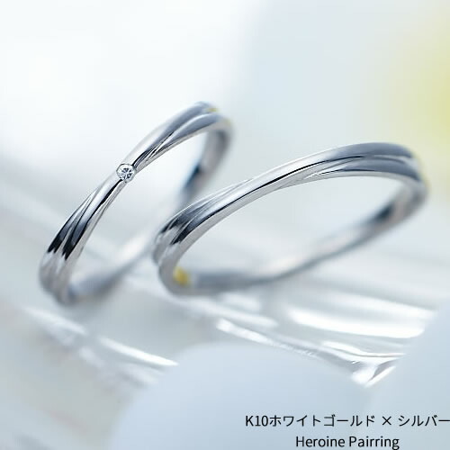 今が一うしろ押し！ピンキーリング特集