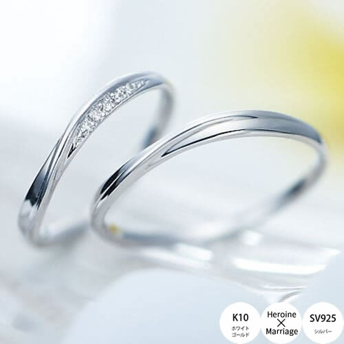 結婚指輪 ヒロインマリッジ K10とシルバー ペアセット ファッションリング ブライダルジュエリー ホワイトゴールドリング 刻印無料 セカンドマリッジ 妻 夫 父の日 母の日 プロポーズ 結婚1年記念日 1年記念日 送料無料 2本セット 11-4244-SV-22-4244-K10WG (L28)