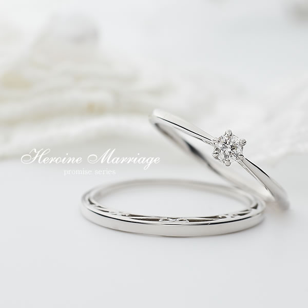 婚約指輪 結婚指輪 ヒロインマリッジ プロミスシリーズ 26 1917sv 26 4254pt シルバー 刻印無料 偶数号 対応 シンプル ペア プラチナ 指輪 プレゼント 彼氏 彼女 プロポーズ 結婚 婚約 Sv925 記念日 結婚式 結婚記念日 マリキャン 送料無料 2本セット Antaraglobal Org