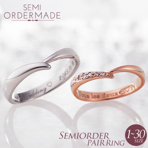 ナシ環 白人種ゴールド K10 ゴールド 1サイズ 30号 K10 027r Ks Su ダイヤ 目印無料 ハイクラスセミオーダーメイド 淡紅色ゴールド 10k 10金子 偶数号 結婚指環 マリッジリング ペア 記す時日 ご降誕日 授与 結婚記念 好一対 おひとそろい ペアルック 貨物輸送無料 V