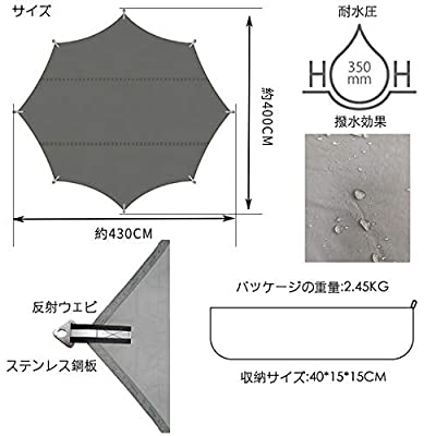 最高品質の タープ Tc Tarp 4 3m 4m 防水タープ オクタタープ サンシェード キャンプギア アウトドア用 日除け ポリコットン 焚火タープ グレー Iskisita Com Br