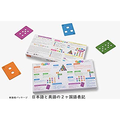 こどもカードゲーム1to10r 立派翫具 最初にのトランプ 知育玩具 入園祝賀 はいり込む祝 誕出自日曜 2年歳 3歳 4歳 小学生 こどもトランプ1to10 グッドトイ勝つ Kids Toy Cards 1to10 Usdre Com