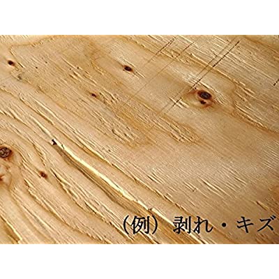 針葉樹合板 構造用合板 厚み12 高耐水性 A 板材 コンパネ 合板 150 150mm 12枚セット Aplusfinance Blog Com