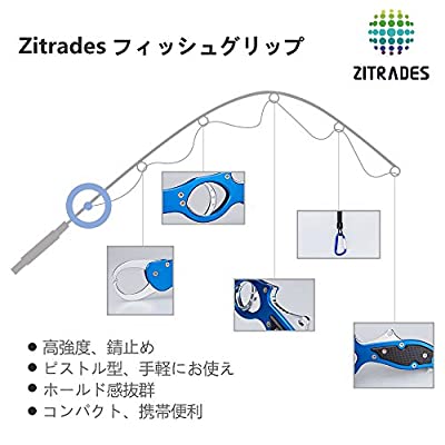 Zitrades フィッシュグリップ フィッシュキャッチャー 魚掴み器 アルミ合金制 超軽量 安全ロープ付き 青色 Beregszaszietterem Hu