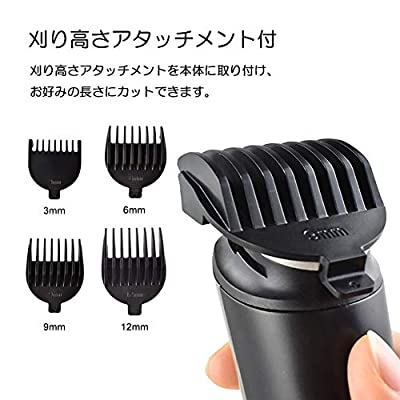 バリカン お櫛彫工 レーンコート 5 In 1電動バリカン メンズ 愛児 散髪 ヒゲ すね毛 躯体 顎ひげ トリマー ヘア裁断門働き お勤め用 セルフカット こども用 かみそり ひげ剃り 髪 むだげかた付ける ガイ すねげ処理 散髪ひとそろいもみあげ用バリカン 洗う バリカン お櫛彫工 レーンコート 5 In 1電動バリカン メンズ 愛児 散髪 ヒゲ すね毛 躯体 顎ひげ トリマー ヘア裁断門働き お勤め用 セルフカット こども用 かみそり ひげ剃り 髪 むだげかた付ける ガイ すねげ処理 散髪ひとそろいもみあげ用バリカン 洗う