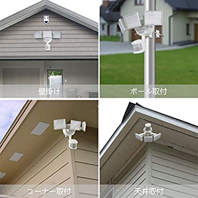 ソーラーライト 屋外 センサーライト 00lm 人感センサー 3灯式 ソーラーライト 150led 明るい おしゃれ 防水 超高輝度 3面発光 Led防犯ライト 太陽光充電 省エネ 壁掛け式 ガーデンライト 玄関 防犯対策 駐車場 ガレージ 停電 Butlerchimneys Com ソーラーライト 屋外 センサーライト 00lm 人感センサー 3灯式 ソーラーライト 150led 明るい おしゃれ 防水 超高輝度 3面発光 Led防犯ライト 太陽光充電 省エネ 壁掛け式 ガーデンライト 玄関 防犯対策 駐車場 ガレージ 停電 Butlerchimneys Com