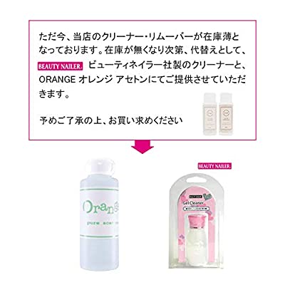 ジェルネイルキット スターターキット 初心者 Iro Gel イロジェル カラージェル 4色 赤 青 黄 白 Uv Led 36wライト Butlerchimneys Com