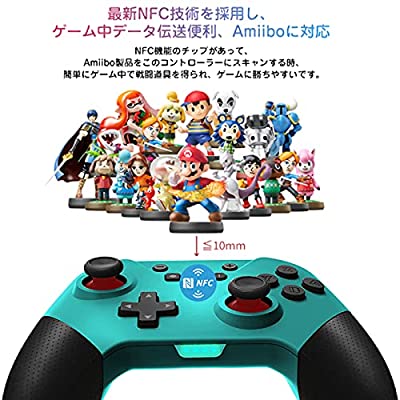 Switch Pro コントローラー Chayoo スイッチ プロコン 無線 Bluetooth接続 Nfc機能搭載 Amiibo対応 加速度センサー 4段階hd振動調整 ジャイロセンサー Turbo連射機能 高耐久ボタン ニンテンドースイッチ プロ Devils Bsp Fr