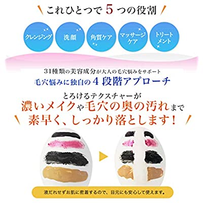 D U O ザ クレンジングバーム 90g メイク落とし しっとりタイプ やさしいローズの香り 新感覚とろけるクレンジング まつエクok W洗顔不要 Aplusfinance Blog Com