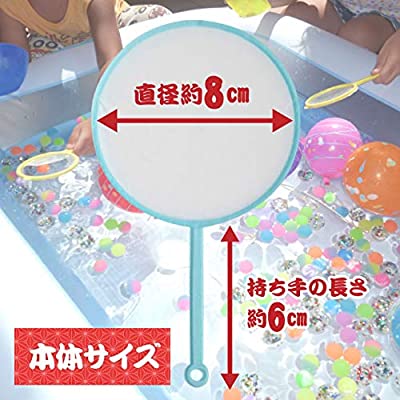 日本製 ポイ 4号 0本入 金魚すくい スーパーボールすくい Kanal9tv Com