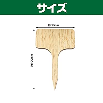 フェアリーテール 木製 50枚入 ガーデン ラベル 園芸用 家庭 植物ラベル 植物用タグ 花壇 モデル着用 注目アイテム 園芸用