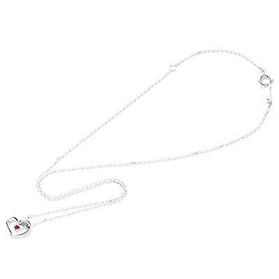 セット品 ラッピング済み 4 ヨンドシー ネックレス レディース ペンダント オープンハート 誕生石 7月誕生石 ルビー 4c Painfreepainrelief Com