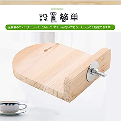 鳥ステージ 爪とぎ 引っ掻く ハムスター ウサギ ハムスター リス オウムなどにも ストレス解消 運動不足対応 ペットケージおもちゃ スイングボード 小動物おもちゃ Crunchusers Com