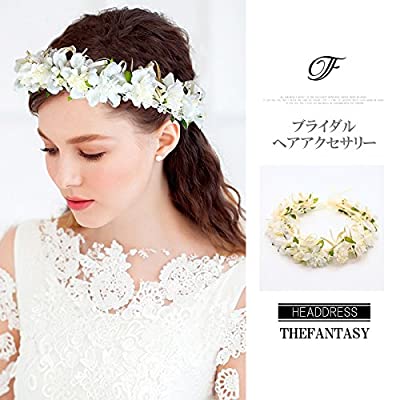 花かんむり 花冠 花かんむり 白 ヘッドドレス 髪飾り コサージュ ウエディング ドレス花冠 Fhkan003we Msselectronics Gr