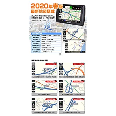 ポータブルナビ バイクナビ カーナビ 5インチ 年 春版 地図搭載 ワンセグ オービス Nシステム 速度取締 Bluetooth 防水ケース シガーアダプター 落下防止ケーブル付属 Nv A012a Set2 Littlethaicafe Com